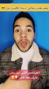 Dr Abdulrahman Hamza