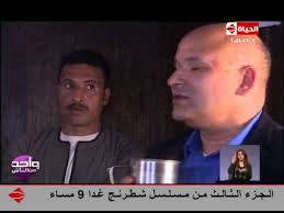 من هو النائب طارق حسانين. ÙˆØ§Ø­Ø¯ Ù…Ù† Ø§Ù„Ù†Ø§Ø³ Ø¹Ù„Ø§Ø¡ Ø­Ø³Ø§Ù†ÙŠÙ† Ø§Ù„Ø¬Ù† Ù„Ø§ ÙŠØ¹ØªØ¯Ù‰ Ø¹Ù„Ù‰ Ø§Ù„Ø§Ù†Ø³ Ø§Ù„Ø§ Ù„Ù„Ø§Ù†ØªÙ‚Ø§Ù… ÙˆÙŠÙ‚Ø±Ø£ Ø¹Ù„Ù‰ Ù…ÙŠØ§Ù‡ ÙˆÙŠØ±Ø´Ù‡Ø§ Ø¨Ø§Ù„Ù…Ù†Ø²Ù„ Youtube