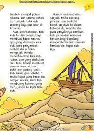 Kesabaran dan ketaatan beliau terhadap allah swt, membuatnya dianugerahi keistimewaan dan diangkat derajatnya oleh allah swt. Arillsamaran Kisah Islami Kisah Nabi Nuh A S Kisah Kapal Besar Pertama Didunia Perahu Orang Kapal
