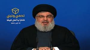 كشفت وسائل إعلام لبنانية، اليوم الثلاثاء، الحالة الصحية للأمين العام لـحزب الله اللبناني، حسن نصر الله. ÙˆØ§Ø´Ù†Ø·Ù† ØªÙØ±Ø¶ Ø¹Ù‚ÙˆØ¨Ø§Øª Ø¹Ù„Ù‰ Ø§Ù„Ø£Ù…ÙŠÙ† Ø§Ù„Ø¹Ø§Ù… Ù„Ø­Ø²Ø¨ Ø§Ù„Ù„Ù‡ Ø­Ø³Ù† Ù†ØµØ± Ø§Ù„Ù„Ù‡ ÙˆÙ…Ø³Ø§Ø¹Ø¯ÙŠÙ† Ù„Ù‡ Bbc News Ø¹Ø±Ø¨ÙŠ