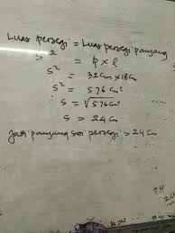 Di bawah ini akan dibahas beberapa rumus. Hitunglah Luas Persegi Panjang Berikut Ini 32 Cm Dan 7 Cm Siswapelajar Com