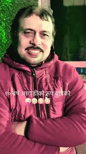 #mayalu99658🙏 #tiktoknepal🇳🇵_foryoupage❣️❣️ #fypシ #mayalu99659