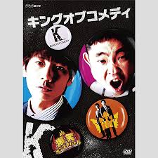 Check spelling or type a new query. ä»Šå¹´ã§11å›žç›® ã‚­ãƒ³ã‚°ã‚ªãƒ–ã‚³ãƒ³ãƒˆ æ­´ä»£è¦‡è€…ãŒç•°åˆ†é‡Žã§è¼ã‹ã›ã‚‹ æ‰èƒ½ ã‚¢ã‚µèŠ¸ãƒ—ãƒ©ã‚¹