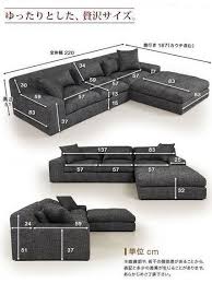 29 Modern Sofa And Furniture Ideas For Your Home Or Office Inspira Spaces Palet Mobilya Modern Mobilya L Koltuk