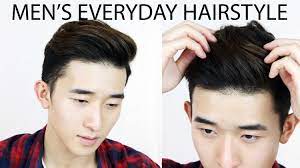 Men S Everyday Hairstyle Everyday Hairstyles Hairstyle Mens Hairstyles