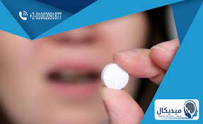 بديل الترامادول في الصيدليات أفضل 7 أدوية وأفضل 7 بدائل طبيعية. Ø¹Ù„Ø§Ø¬ Ø§Ø¯Ù…Ø§Ù† Ø§Ù„Ø²Ø§Ù†Ø§ÙƒØ³ Xanax