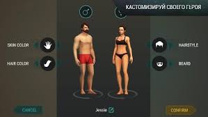 Last Day On Earth 99 лвл скачать и бесплатный крафт Skachat Last Day On Earth 1 17 3 Mod Menyu Besplatnyj Krafting