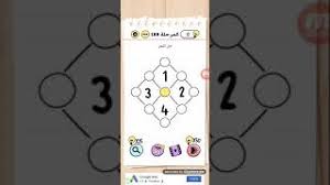 تاريخ البدء السبت في 20:40. Ø§Ù„Ù‡Ø¯Ù Hd