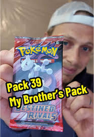 Taggie Brother Rivals