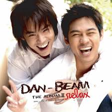 Dan-Beam (D2B)