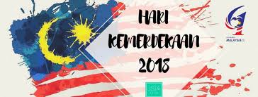 Tema dan logo sambutan hari kemerdekaan 2020. Facebook