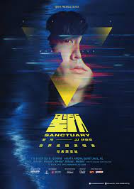Additionally, you can also safely sell jj lin tickets at stubhub jj lin songs and albums. Myticket Jj Lin Sanctuary World Tour Will Be Happening Facebook