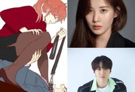 A blue spring from afar , from distance, blue spring , from a distance, a green spring , seen from a distance, green spring , blue spring from a distance even though yeo joon has an attractive appearance and comes from a wealthy background, he carries pain inside. Seohyun And Lee Jun Young Are Confirmed For Upcoming Drama Adaption Of The Webtoon Moral Sense Gia Allana