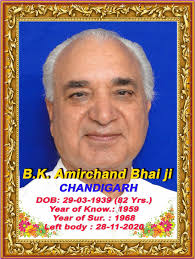 2020 July through December Transitions News Archive