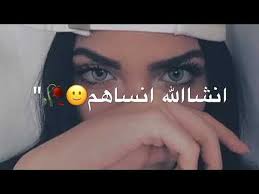 Maybe you would like to learn more about one of these? Ø§Ù„Ù„Ù‡ ÙƒØ±ÙŠÙ… ÙˆÙŠØ§Ù‡Ù… Ø±Ø­Ù…Ù‡ Ø±ÙŠØ§Ø¶ Ø­Ø§Ù„Ø§Øª ÙˆØ§ØªØ³Ø§Ø¨ Ø­Ø²ÙŠÙ†Ù‡ Youtube Youtube Quotes Incoming Call Screenshot
