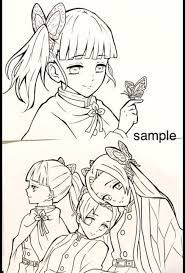 Pixiv is an illustration community service where you can post and enjoy creative work. ãã ã¤ã® ã ã ã° ã® ã¬ãã ãã­ã° ãã¥ã¼ã¹
