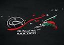 Image result for ‫دانلود میکس بسیار زیبا و غمگین مخصوص عاشورا محرم‬‎