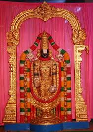 How To Book Seva Or Puja Online At Tirumala Tirupati Temple Hindu Gods Tirupati Devotional Songs