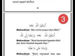Bacaan doa selepas solat taubat nasuha. Cara Solat Sunat Taubat Wirid Istighfar Dan Doa Youtube