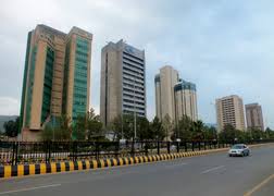 Islamabad is the capital city of pakistan, and is administered by the pakistani federal government as part of the islamabad capital territory. Islamabad Wikipedia