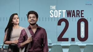 Short Films Telugu The Software Engineer 2 0 Shanmukh Jaswanth Vaishnavi Chaitanya Jhakaas Software Engineer Short Film Software