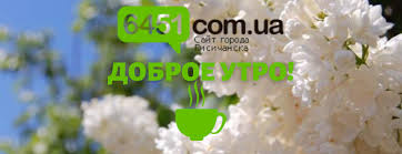 Как отмечается праздник и что нельзя делать в иванов день 7 июня. 7 Iyunya Pogoda Prazdniki Primety Novosti