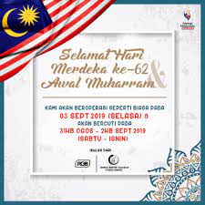 Johor, kedah, kelantan & terengganu. Rgb Kuantan Notis Cuti Merdeka Awal Muharram Facebook