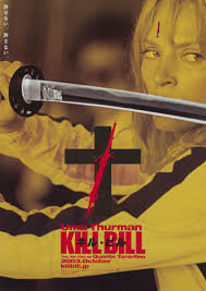 Marquee Poster | Kill Bill Vol. 1 2003 Japanese B1