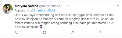 Perbezaan antara klinik dengan hospital adalah dari segi perkhidmatan yang diberikan dan kapasiti untuk menampung pesakit. Semua Free Sepanjang 9 Bulan Wanita Dedah Best Nya Klinik Kesihatan Buat Ibu Hamil