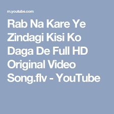 Pin On Beautiful Songs