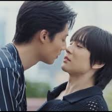 This Love Doesn't Have Long Beans