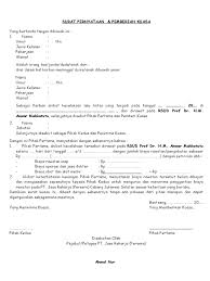 Surat keterangan izin orang tua. Contoh Surat Pernyataan Tidak Memiliki Orang Tua Yang Bekerja Di Jasa Raharja