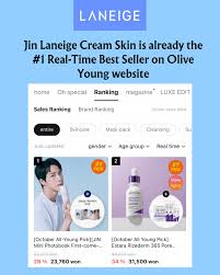 seokjinism1 | Jin Laneige Cream Skin is already the #1 Real-Time Best  Seller on Olive Young website both in “ALL CATEGORIES” and in “SKINCARE”  JIN... | Instagram