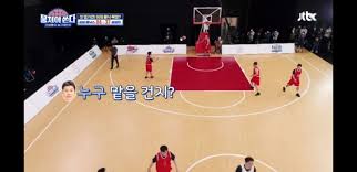 회원가입없이 한국 드라마 다시보기 ,영화 예능 애니를 100% hd고화질.【 thetvnamu.red 】. Dkplnzahgxgdgm
