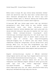 Karangan prosa yang mengupas suatu masalah secara sepintas lalu dari sudut pandang pribadi penulisnya disebut esai. Doc Contoh Essay Lpdp 1 Bagus Wibowo Academia Edu