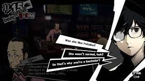 Is now june 1 and second villain is about to confess and only now the event with ryuji and mishima that unlock the event started. Persona 5 11 15 Tuesday Hang Out With Sojiro Futaba Eats Curry Wakaba Curry Recipe Dialogue Youtube
