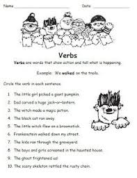 Pin By Sarah Van Maren Wilson On Daily Five Reading Verb Worksheets Halloween Sentences Nouns And Verbs