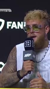 Jake Paul Hamar