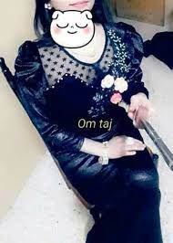 pin by mimi nawara on قطيفة couture disney princess snow white