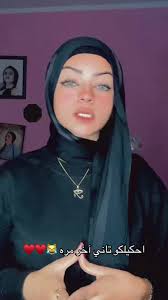 صحيت من النوم: تجربة غير متوقعة