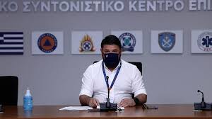 Φωτια ευβοια επιθεση ιστιαια αττικη ηλεια δημοσιογραφοι πυροπληκτοι open φωτια εμπρησμοσ πυροσβεστικη νικοσ χαρδαλιασ φωτιεσ κωστασ αλατζασ. Sthn Kardiologikh Klinikh O N Xardalias Ti Leei To Iatriko Anakoinw8en Cretalive Eidhseis