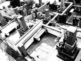 Kindness, caring and compassion serving all faiths. On Japanese Funerals This Japanese Life