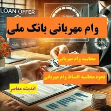 وخامت شرایط جسمی بایدن / سرطان به استخوان‌هایش رسید