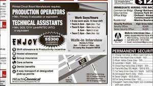 Jawatan kosong kerajaan dan swasta wednesday, april 10, 2019 april 2019 government kuala lumpur selangor. 02 April 2019 Jawatan Kosong Jawatan Kosong Singapura Facebook