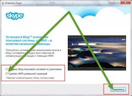 Operating systems windows 10, windows 8, windows 8.1, windows, windows 7. Download The New Version Of Skype For Windows 7