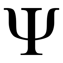 Последние твиты от psicología y mente (@psicologiamente). Psicologia Wikipedia La Enciclopedia Libre