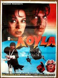 Image result for film(Koyla)