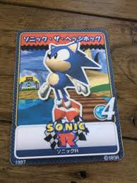Maybe you would like to learn more about one of these? My Custom Sonic R Trading Cards Sonic The Hedgehog Amino