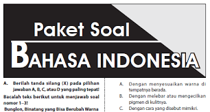 Apabila sebuah laptop baru dengan kapasitas harddisk 500 gb akan dibagi menjadi 3 partisi dengan syarat bahwa drive untuk sistem operasi tidak lebih dari 60 gb. Latihan Soal Usbn Sd Tahun 2017 2018