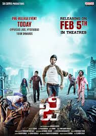 February 2021 sounds like a perfect for barb and star to go to vista del mar, and to look out for the many other anticipated movie releases scheduled for that month. Gzombie Twitter Search